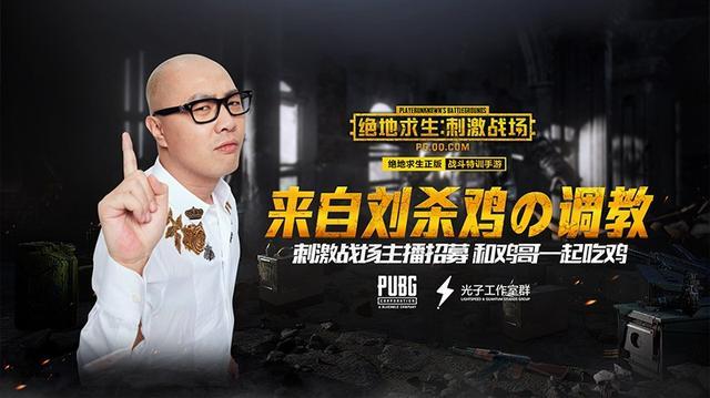  电竞纪录片热播，幕后故事展现行业真实面貌