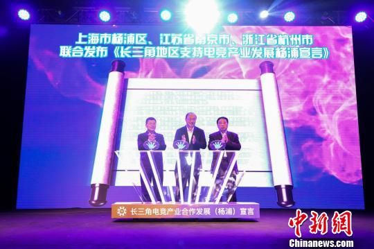  电竞产业蓬勃发展，带动周边经济腾飞