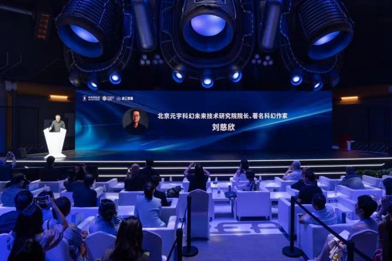  电竞元宇宙探索，未来赛场形态引发无限遐想