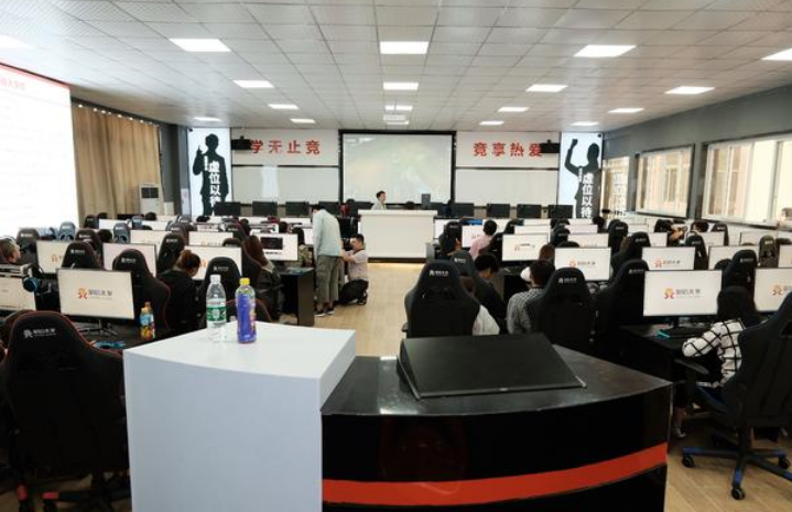  电竞教育纳入高校，专业课程培养人才