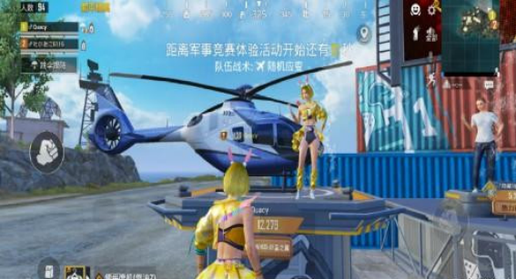  电竞直播数据创新高彰显市场热度  