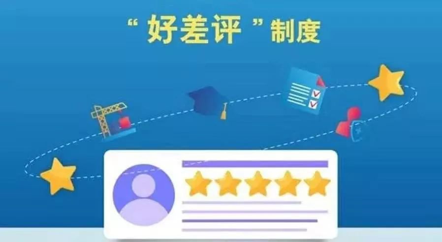  电竞规则持续完善，赛事标准化进程加速推进