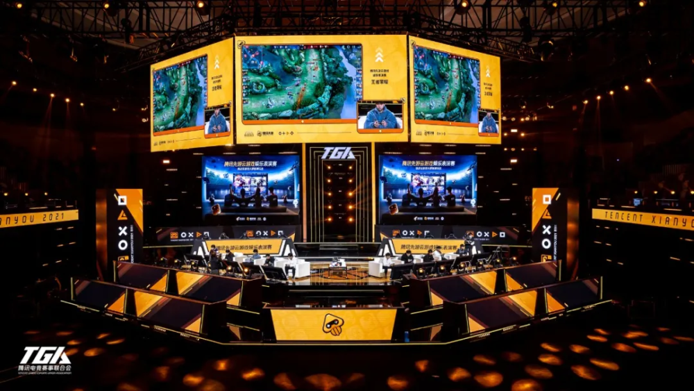  电竞装备全面升级，科技赋能提升比赛体验  