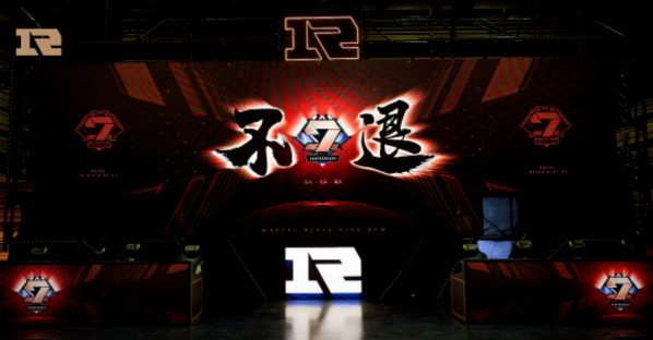  电竞公益行动开展，传递正能量暖人心