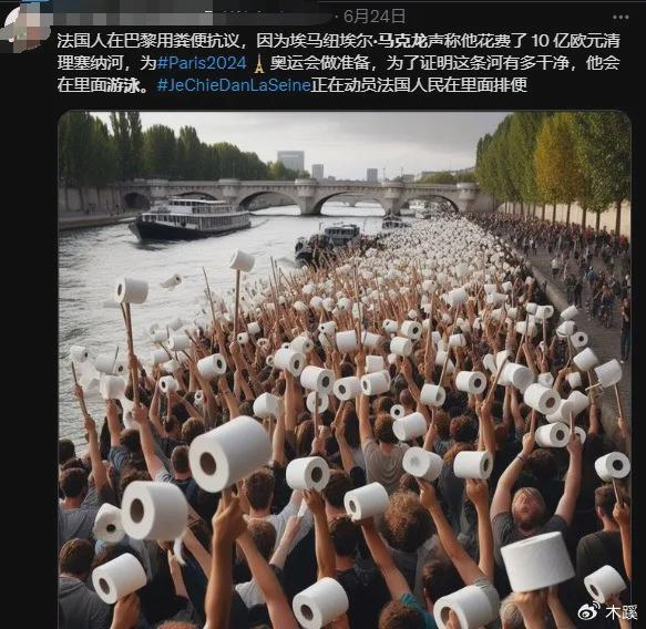  更衣室团结如一人，团队精神铸就钢铁之师