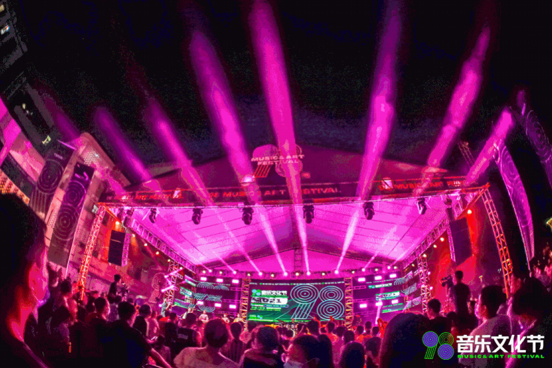  电竞文化节盛大开幕 线上线下联动打造狂欢盛宴