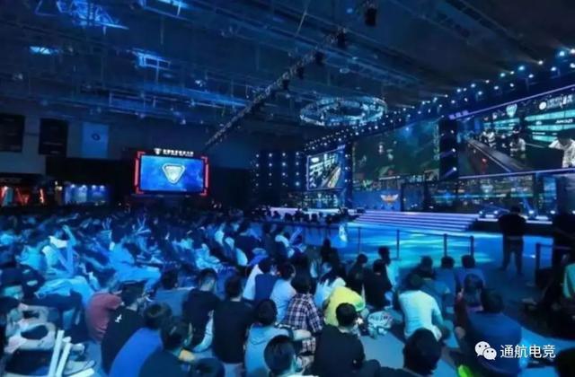  电竞赛事落户古城掀起全民热潮