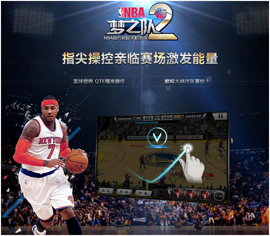  篮球训练营火热开营，专业指导助力成长