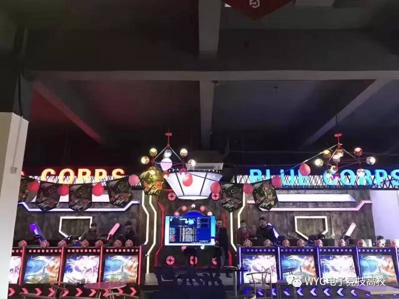  电竞训练基地升级打造专业环境  