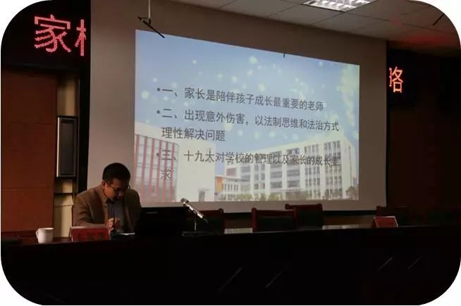  电竞少年逐梦前行，家长支持成就未来